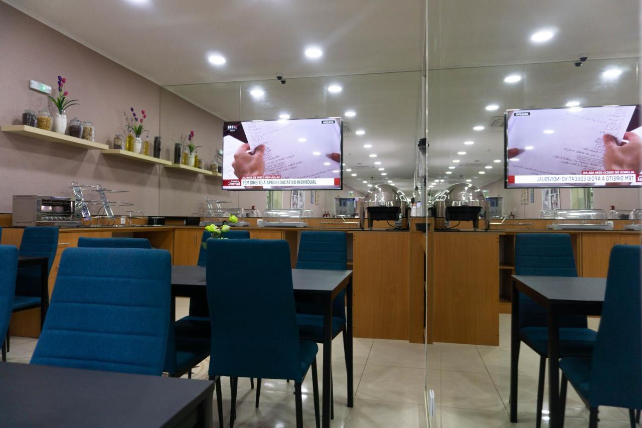 Gasthof Residencial Do Areeiro