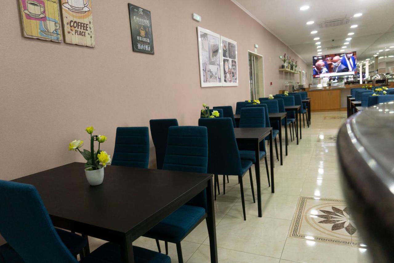 Gasthof Residencial Do Areeiro