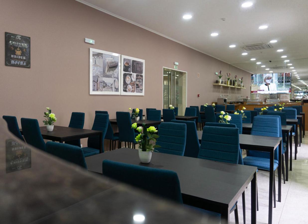 Residencial Do Areeiro Gasthof 2*